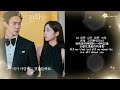 🎶【kor chn eng】 中字 《지금 거신 전화는》 現在撥打的電話when the phone rings ost part.4~ 내가 사랑해도 괜찮을까요 재연