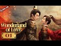 Wonderland of Love 01 | Xu Kai, Jing Tian met underwater for the first time | 乐游原 | ENG SUB