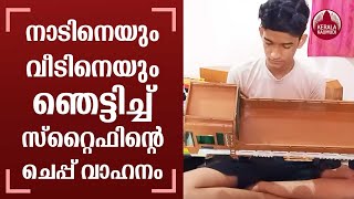 Thrissur native Styphin Davy makes miniature models of vehicles with medicine boxes