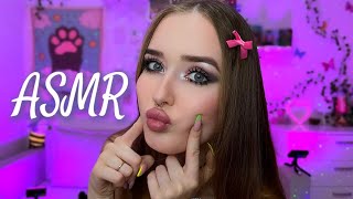 БЫСТРЫЙ💜ASMR для твоих мурашек😮‍💨✨FAST asmr