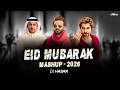 New Eid Song 2026 | Eid Mubarak Mashup | Salman Khan x Shakib Khan x Jeet | Eid 2026