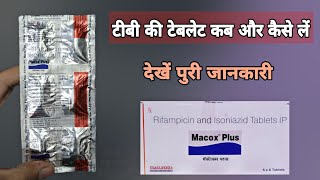 rifampicin and isoniazid tablets ip | macox plus tablet | Rifampicin Isoniazid tablets