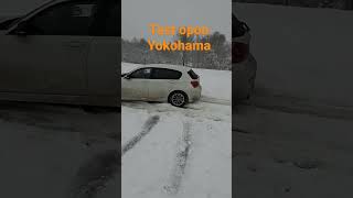 Test opon zimowych od Yokohama #shorts #testopon #bmw #yokohamapolska