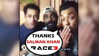 Bobby Deol PRAISES Salman Khan For Race 3 In LIVE VIDEO