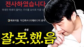 리니지2m 빅보스 ㅈ됐다 전섭 지존1.2.3등 빅보스 잡으려고 다 들어왔음.. [ 홀덤 리니지m 리니지w 불도그 ]