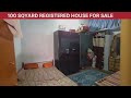 house for sale in shaheen nagar wade mustafa hyderabad 100 sqyard registered