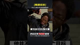 連環車禍引起的死亡噩運 經典驚悚恐怖片《死神來了2》 | 完整版:查看評論