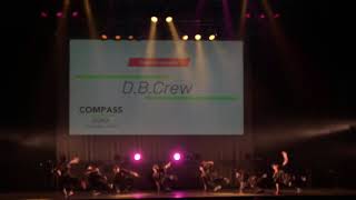 D.B.Crew　2017年クリスマスパーティー