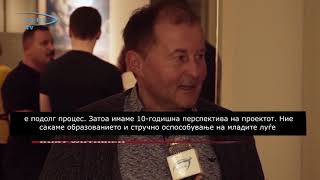 Иницијатива на дијаспората за лица со попреченост