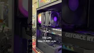 [조립PC:이양고] RTX 5070ti 이륙을 허가한다 !! #이양고 #pcsetup #nvidia #amd #5070ti #424