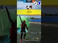 rawat gaming 52 short video short feed viral video