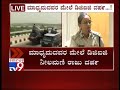 dg ig neelamani raju displays her highhandedness against media