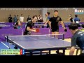 4k60p 실업선출과 생체왼손최강대결 윤한미 선수 yoon hanmi 오픈1 vs 송예영 song yeyoung 오픈1