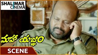 Maha Yagnam Movie || Nassar Accepted To Arrest His Son || Chandra Mohan, Nassar || Shalimarcinema