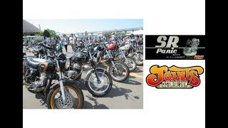 SRパニック 2018 ＳＲミーティング ジョインツ　③  ＳＲ400 ＳＲ500 2％ＥＲ joints  SRPANIC