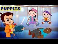 Chhota Bheem - Puppets ki Duniya | Cartoons for Kids | Funny Kids Videos
