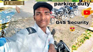 How to very good G4S security|| parking duty😍☺||@Vlogmsk