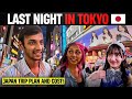 Meeting a Latina Girl in Tokyo, Japan | Japan Trip Total Cost | Japan Travel Guide