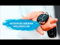 АВТОтөсөл Siberian Wellness Car