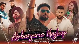 Ambarsaria Mashup | Navaan Sandhu X Shubh X Karan Aujla X Ap Dhillon | RDX Audio 🔊| Punjabi Mashup