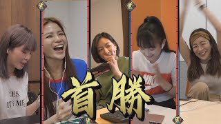 不合體見面打比較好⁉️女神終於要贏來首勝⁉️ 全明星電競女神-Ep3預告│ Vidol.tv