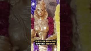 🕉️ Srinivasa Kalyanam 🆕 Lord Venkateswara | Lord Srinivasa | Perumal  #dharmam  #shorts