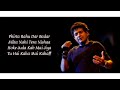 Teri yaadon mein lyrics ❤️🎶||KK,Shreya Ghoshal||The Killer||Emraan Hashmi, Nisha Kothari.