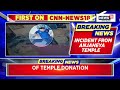 video of temple donation theft sparks outrage in bengaluru karnata news today english news