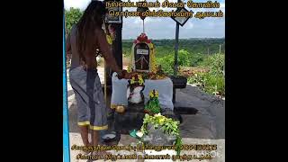 Nallambakkam sivan temple | Sornalingeshvara temple | வண்டலூர் to கேளம்பாக்கம் வழி கண்டிகை stoping