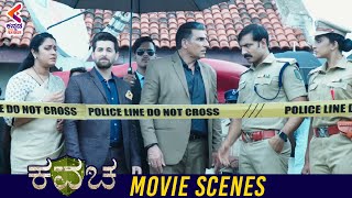 Mind Blowing Shock To Bellamkonda Sreenivas | Kavacha Kannada Movie | Kajal Aggarwal | Mehreen | KFN