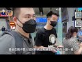 王炳忠北京赴天津高鐵初體驗 拿台胞證入站乘車好用嗎？｜王炳忠來了