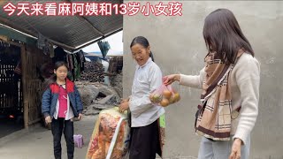 今天越南阿梅來看麻阿姨和把粉絲捐的款送給13歲的小女孩