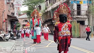 💝💝💝七爺八爺好樣的💝💝💝Temple fair celebrations