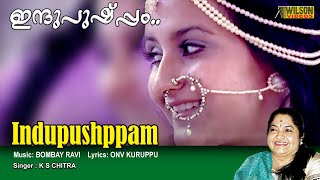 Indupushpam Choodi Nilkkum Rathri Full Video Song HD | Vaishali Movie Song  | REMASTERED |