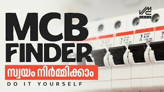 MCB FINDER  സ്വയം നിർമ്മിക്കാം | VMC TECH