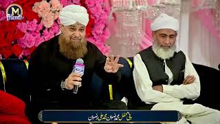 Mehfil E Naat 15 November 2024 Owais Raza Qadri