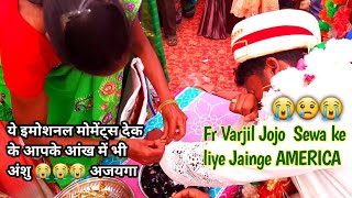 Emotional 😢😢swagat geet//emotional😭😭 moments//Fr.Varjil Jojo 's family ll Pankdihi Parish #soyvlogs