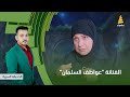 برنامج الحديقة السرية | مع الفنانة 