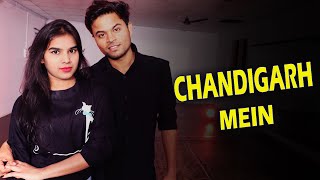 Chandigarh Mein - Good Newwz | Akshay, Kareena, Diljit, Kiara | Shashank  Suriyavanshi