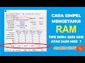 CARA MENGETAHUI TIPE RAM LAPTOP DDR4 3200 ATAU 2666 MHZ | CARA BELI RAM DI SHOPEE