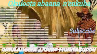 Okuloota abaana n'enkuba - Omulangira Jjuuko Munnabuddu