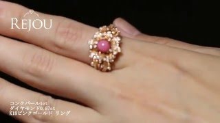 コンクパール1ct  ダイヤモンド0.57ct  ピンクゴールド リング/conchpearl