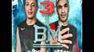 TÉLÉCHARGER BOUBINA MAHBOULA 1 1 MAHBOULA TÉLÉCHARGER BOUBINA
