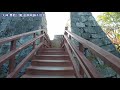 【vlog】福岡：天神 舞鶴公園 福岡城跡を散策