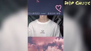 [TIKTOK_DOUYIN] Không sơn tân vũ hậu 《空山新雨后》|| Cover by 顾白_Cố Bạch