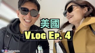 Malaysian Wife's First Time in California! Ep.4 - Las Vegas