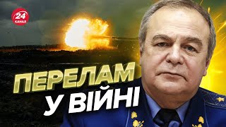 ⚡️ВКРАЙ ЗАПЕКЛІ бої за СОЛЕДАР / Прорив ворога в БАХМУТІ буде? / Ворог ВЧИТЬСЯ