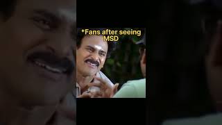 IND vs NZ | Ms dhoni arrived at practice session | Telugu cricket troll 🔥
