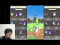 【ここぺり杯】日本最強プレイヤーとの超激戦を見逃すな！【ポケモンgo】