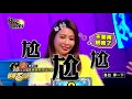 【師父零九救我】完整版 ep20 狼隊在白天要隨機應變 後置位悍跳最佳時機點和收益